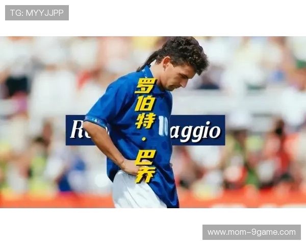 足球球星经典动作复刻大赏 重现足坛传奇时刻与激情瞬间 足球球星经典动作复刻大赏 重现足坛传奇时刻与激情瞬间